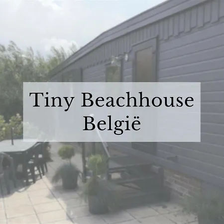 キャンプ場 Tiny Beachhouse Belgium, *
